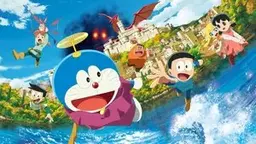 Doraemon: Art World Tales