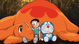 Doraemon Nobita Dinosaur 2006
